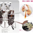 델리만쥬 이미지