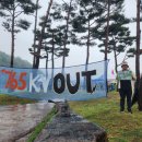 광명시민전력발전소 2호기 | [경기도의회] 유호준 의원, 전기는 지방의 눈물을 타고 흐른다.