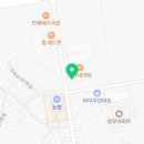 미강부동산중개사무소 이미지