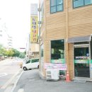 파주맛집 조재벌생고기 이미지