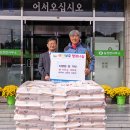 심천면사무소 이미지