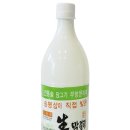 태인축산 네이버블로그