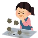 하우스장 이미지