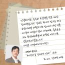 내일은 내일에게 이미지