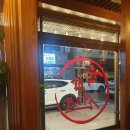 육갑선생 이미지