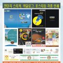 정우디자인