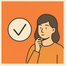 곰 PC | [곰녹음기 다운로드] 유튜브 음성 추출부터 회의 녹음까지, 실전 활용 후기!