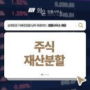 반포대로30길 18 이미지