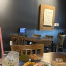 세븐일레븐 대구신암드림점 | 대구 신암동 이자카야,프리미엄 우니만 취급하는 &#34;정주가 신암본점&#34; 방문 후기