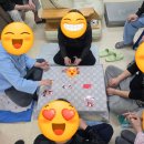 의료법인 정진의료재단 영화병원 | [인천정신병원, 영화병원] 민속보드게임대회