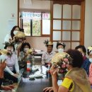 왕태2리경로당 이미지