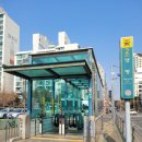 양평역 2번 출입구 이미지