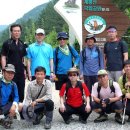 대전둘레산길(12구간) Daum카페