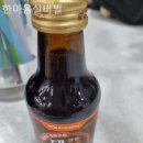 한마음 요양원 | 금광동요양원 한마음실버빌 실제후기