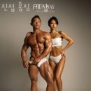 (진접)홈짐 | 진접읍헬스장 진접 홈짐 PT샵 주차 방문자후기