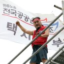 (주)동원운수 이미지