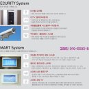 현대힐스테이트신용동공인중개사사무소 이미지