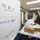 창인경로당 이미지