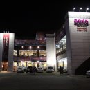 동양가든 이미지