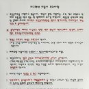 미고펜션 이미지