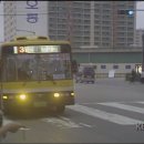 흥기운수 이미지