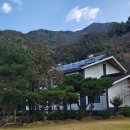 보개산장 이미지