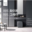 시공플랜