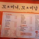 펭귄상회 이미지