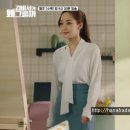 김비서