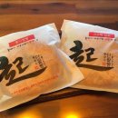 빵장수단팥빵 대전유성점 이미지