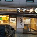 갈산역 이미지