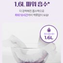 뉴올 | [육아] 킨도 뉴올데이 팬티형 기저귀 내돈내산 후기(밤기저귀 추천)