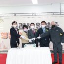 인창동 행정복지센터 이미지