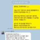 탄탄병원 | 병원오픈 마케팅 매출 올리는 진짜 비결