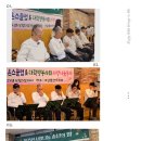 경북척수장애인협회자립센타 네이버블로그