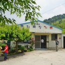 큰재목장가든 이미지