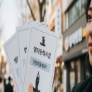 마동 북측 이미지