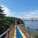 방이다리공원1 네이버블로그