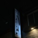 마루스시 - 양천구 신목로12길 17 | 서대문 | 스시마루 회덮밥, 광어회덮밥 솔직후기