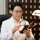 한동한의원 | 우리아이 키가 안크는 것 같은데... 한의사가 작정하고 만든 '키크G+'의 100년 전통 노하우