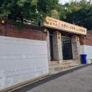 밀밭정원 이미지