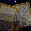 (주)헬마 | [연극] 한울림 골목 연극제(햄스터 살인사건, 인형의 집, 진창 관람 후기)