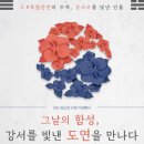 강서구-25 시민일보