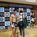 산호체육관 이미지