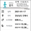 백일아침고요산길 이미지