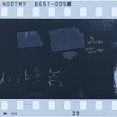 난곡동-50 이미지