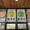 조개구이캠핑섬 이미지