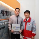 대한종합기업 웹이코노미