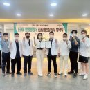 스카이한방병원 이미지