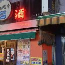 야외마당 콘서트 1회차 이미지
